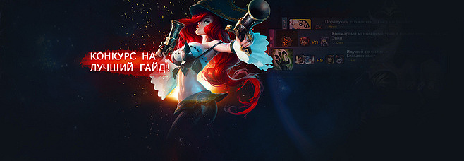 LOLDB官网banner（图ZMTg0ODIwNTI=） - 运营设计 - 站酷设计师姗姗来迟go原创素材 - 站酷ZCOOL