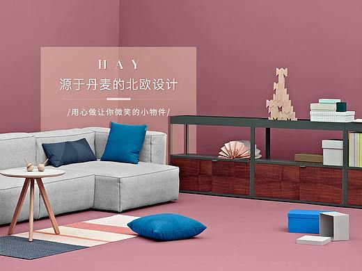 banner（个人主页-ZMzExNzM3NDQ=） - 运营设计 - 站酷设计师刘静啊原创素材 - 站酷ZCOOL