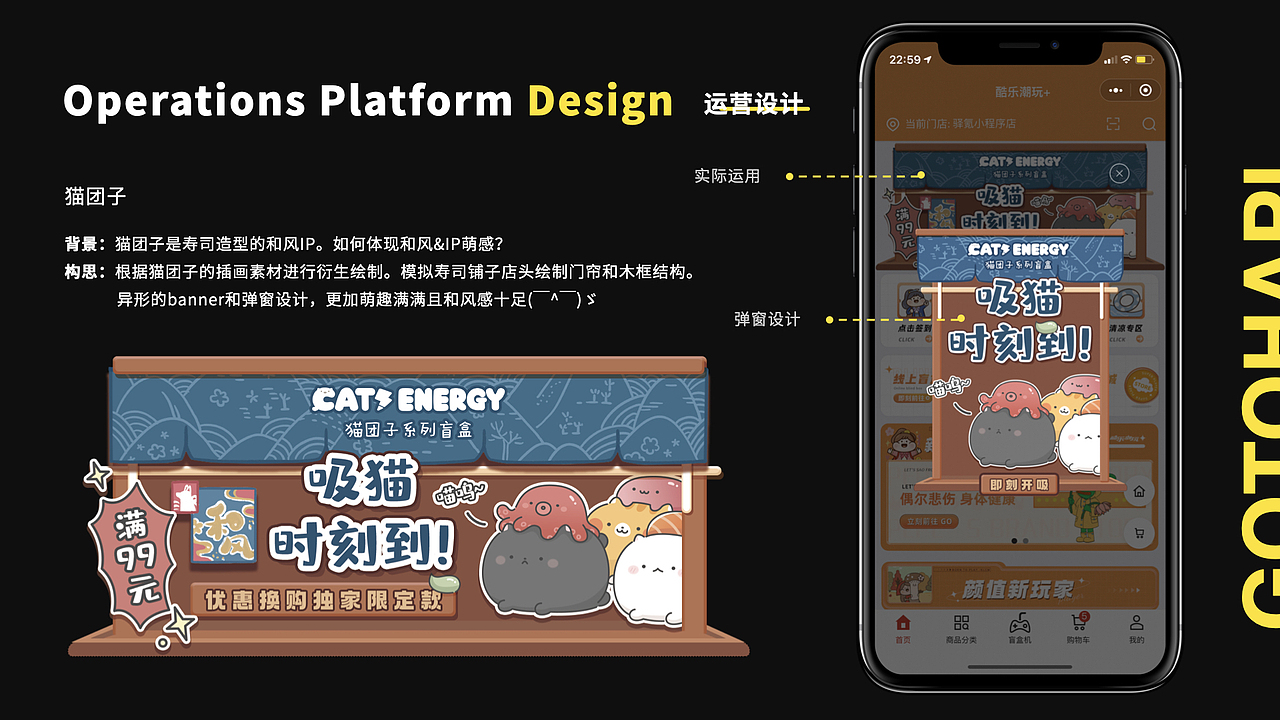 汤团子 2021作品集（图ZMjc5MDc1OTY0） - APP界面 - 站酷设计师荭丸无食原创素材 - 站酷ZCOOL