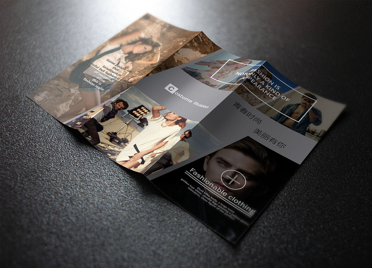 三折页（图ZNTgzNzA3MTY=） - 海报 - 站酷设计师huxiaoquan原创素材 - 站酷ZCOOL