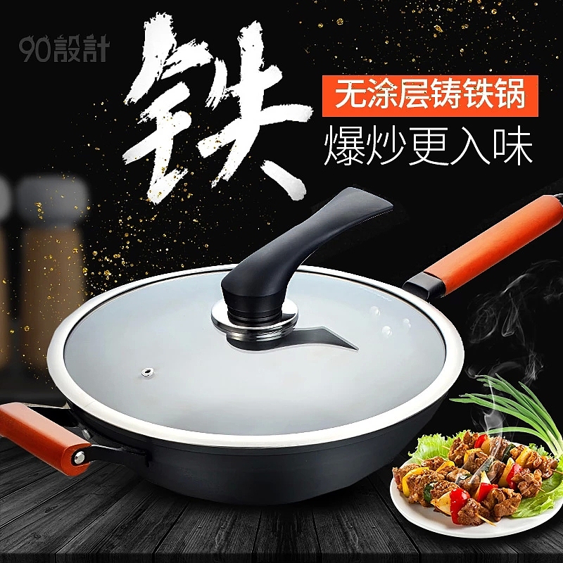 淘宝日常设计来源灵感（图ZNzgyNzEzOTI=） - 品牌 - 站酷设计师阿天风水大师原创素材 - 站酷ZCOOL