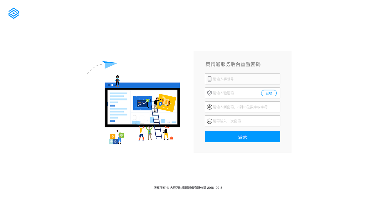 后台（图ZMTA4NjgxNDIw） - 其他UI - 站酷设计师塔米_一个UI原创素材 - 站酷ZCOOL