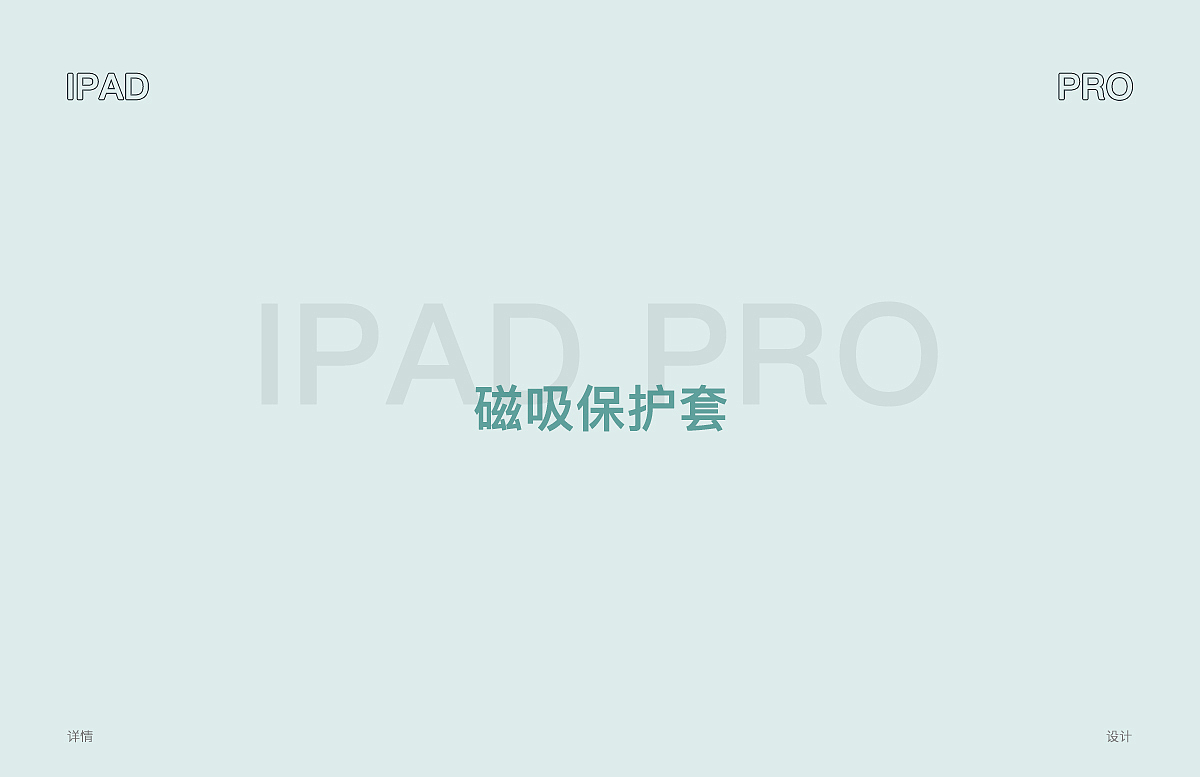 3C详情页合集X2（图ZMjE4MTM1NDAw） - 电商 - 站酷设计师INFFFENG原创素材 - 站酷ZCOOL