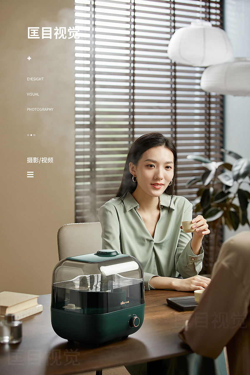 小熊加湿器（图ZMjU0ODYxMDk2） - 产品摄影 - 站酷设计师匡目视觉原创素材 - 站酷ZCOOL