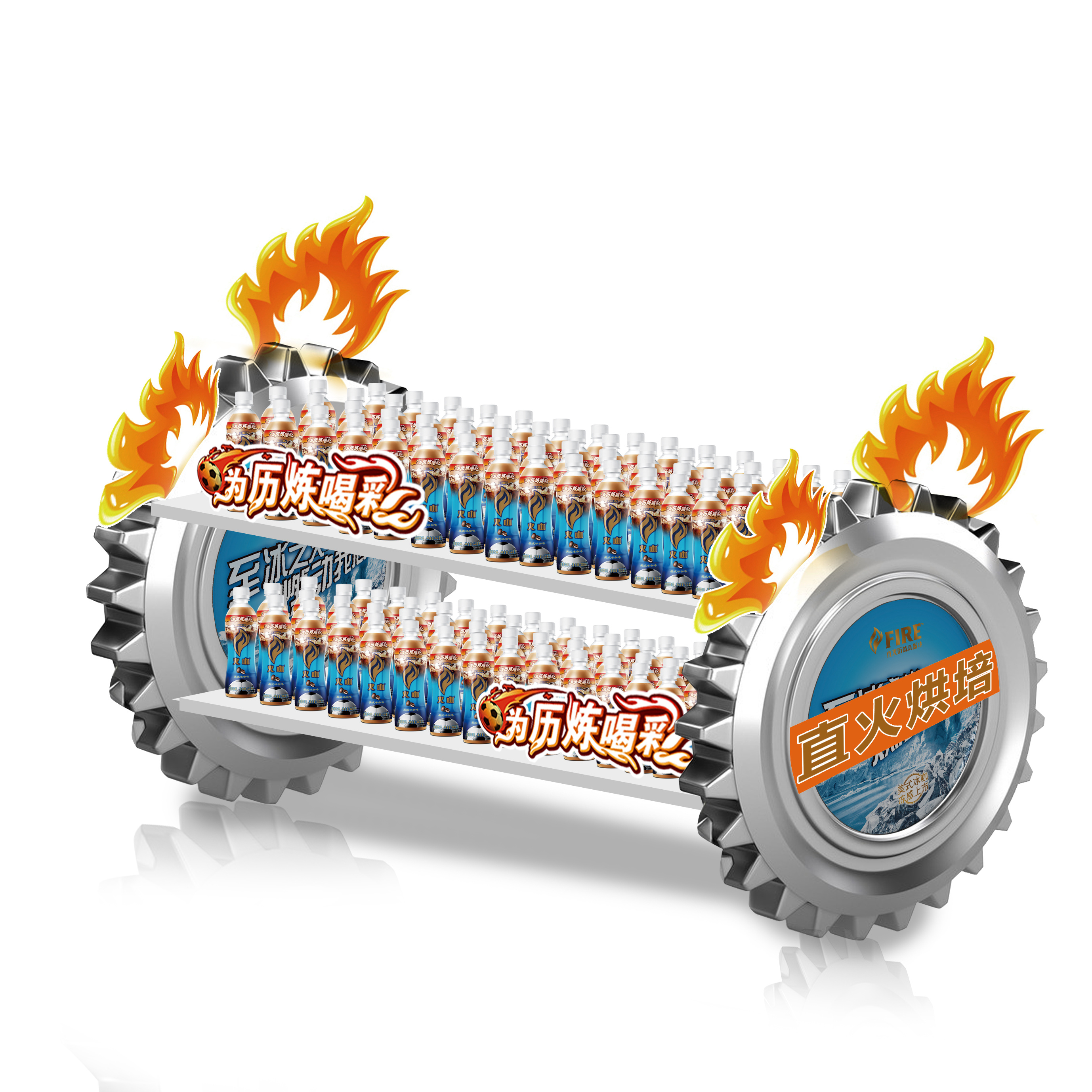 产品推头促销台