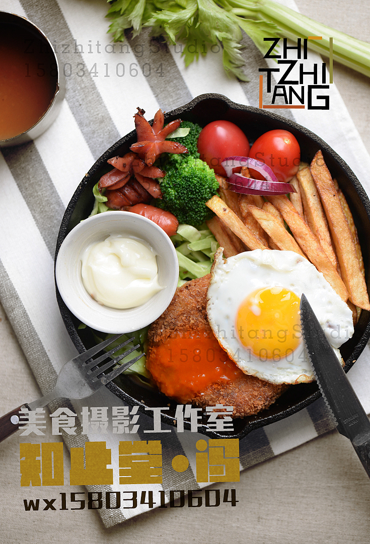 太原美食摄影菜品拍摄食品摄影电商产品摄影视频制作