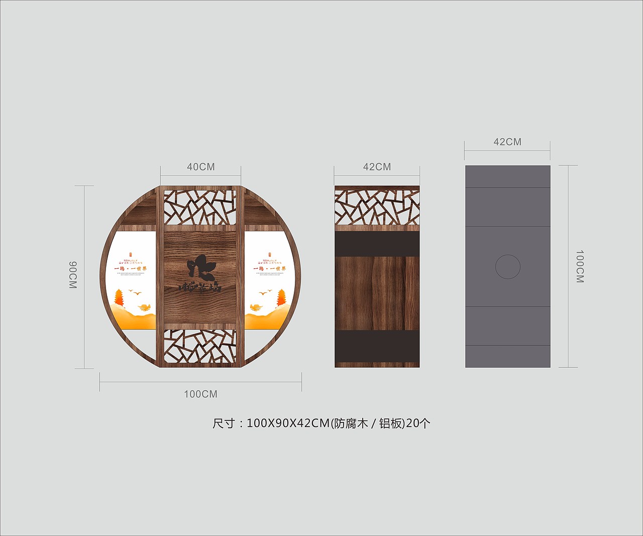 桃花坞景区整体打造（图ZMTYyMDUzNzQ4） - 品牌 - 站酷设计师凛冬降至原创素材 - 站酷ZCOOL