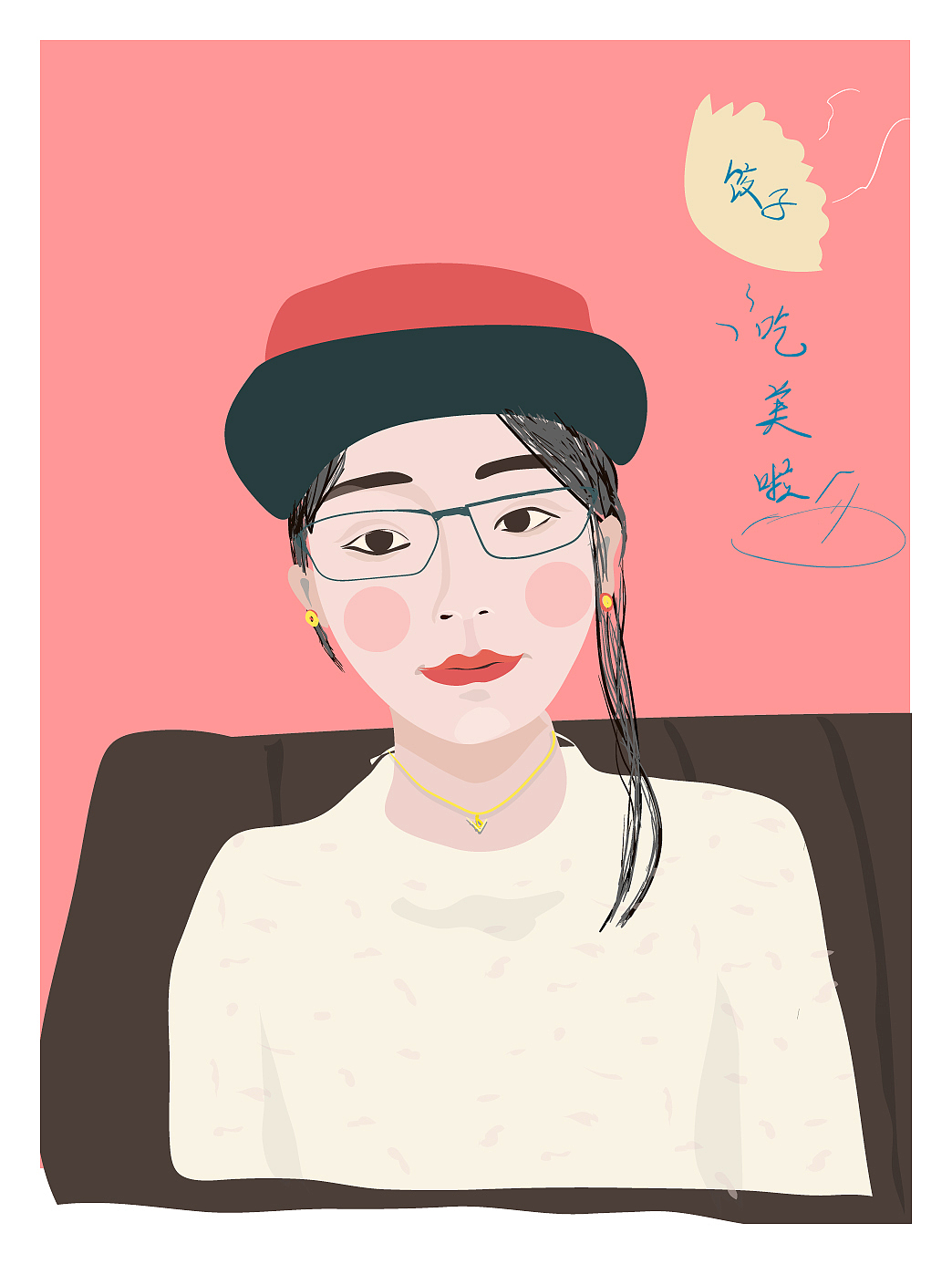 日常（图ZMTgyNTYwOTE2） - 创作习作 - 站酷设计师huonaerye原创素材 - 站酷ZCOOL
