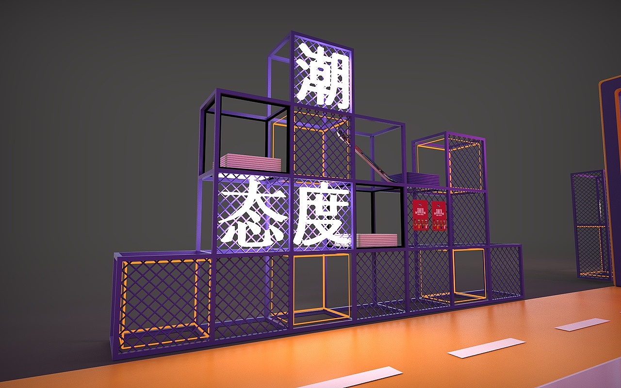 生活市集路演效果图（图ZMjIyOTUxOTAw） - 其他三维 - 站酷设计师pepper1110原创素材 - 站酷ZCOOL