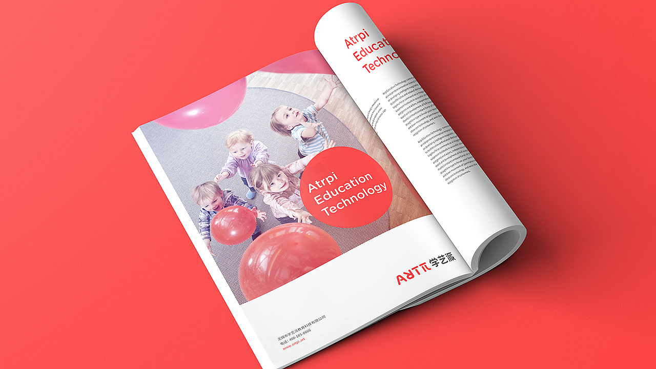 教育品牌VI设计合集（图ZMTU0OTg1OTA0） - 品牌 - 站酷设计师麦克品牌设计原创素材 - 站酷ZCOOL