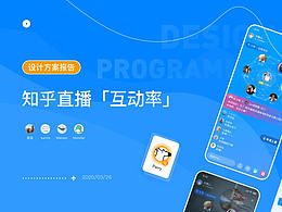 学习