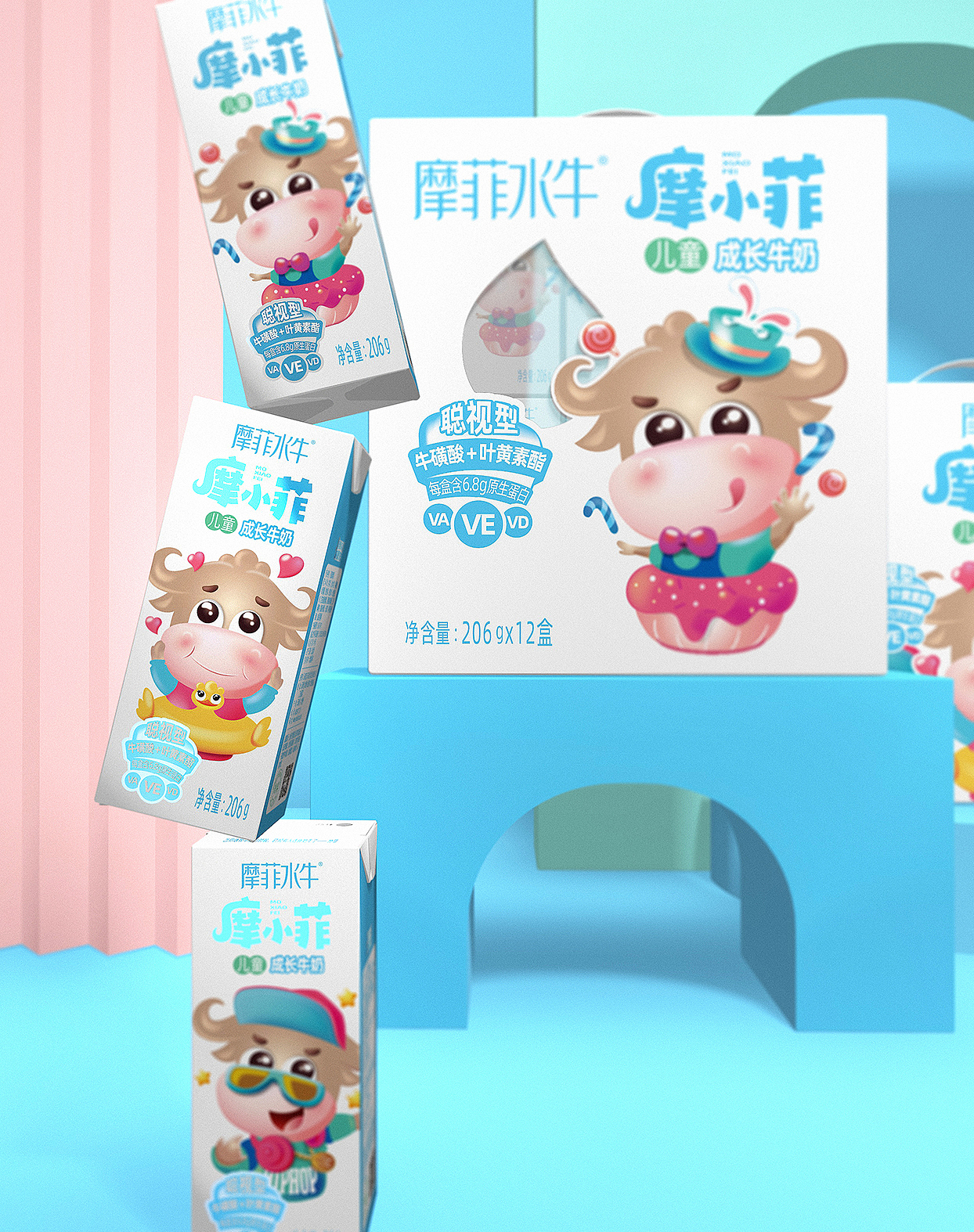 奥格光年/原创案例/《摩小菲儿童牛奶IP&包装》