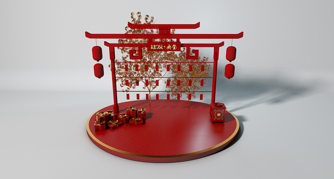 2022·建发央玺许愿墙美陈打卡装置