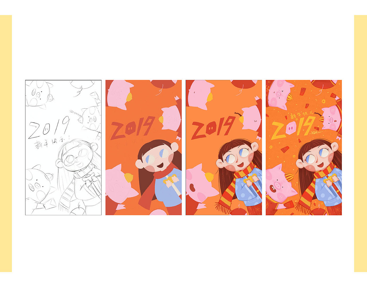 2019猪年快乐（图ZMTM4NzM3MjMy） - 儿童插画 - 站酷设计师蛋黄布叮原创素材 - 站酷ZCOOL