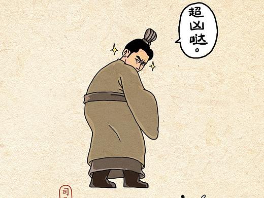 《军师联盟》——军师联“萌”系列插画预告海报