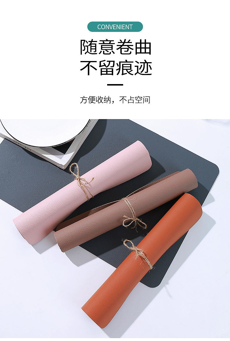 【餐垫】详情设计案例（图ZMjYxMjYwMTY0） - 产品摄影 - 站酷设计师一只猩猩电商视觉原创素材 - 站酷ZCOOL