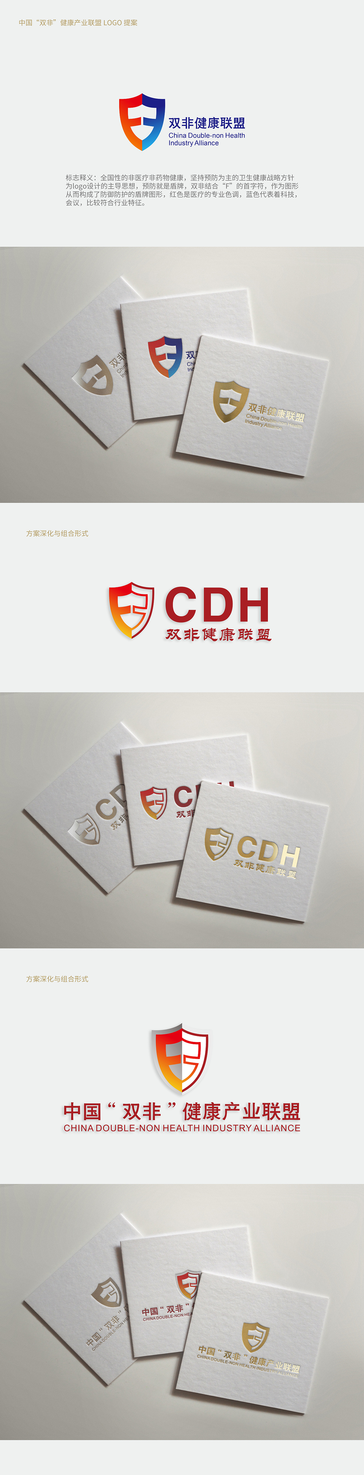 2021z总结（图ZMjgxNjYxMzI0） - 宣传物料 - 站酷设计师鸡蛋灌饼520原创素材 - 站酷ZCOOL
