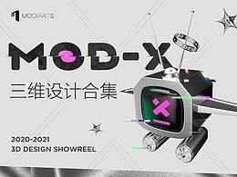 C4D-图标