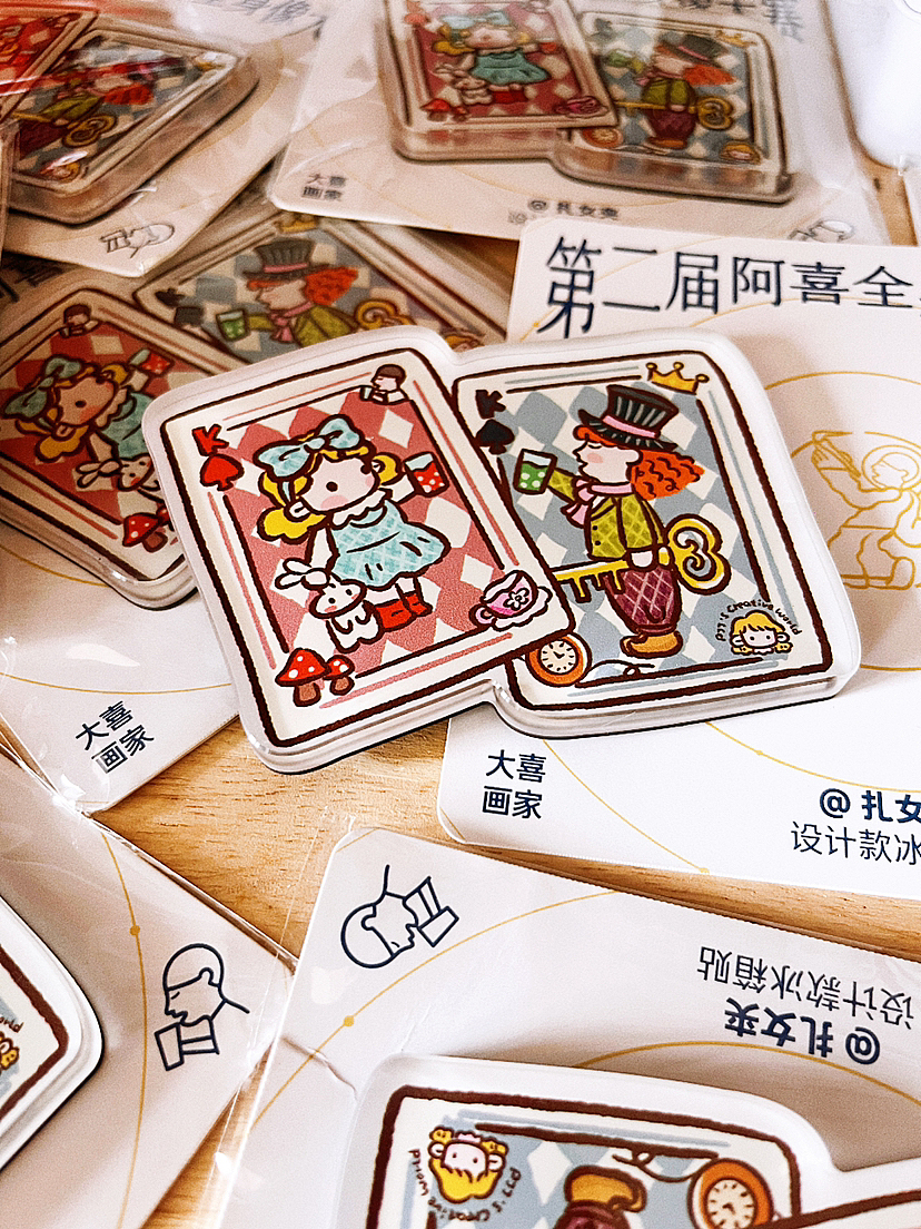 哦莫!收到了喜茶寄来的和喜茶联名的冰箱贴