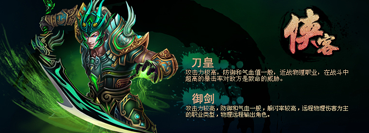 去年一年 各种banner