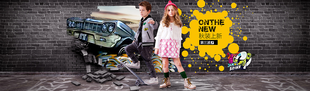 海报（图ZMTM1NzQyNDIw） - 其他网页 - 站酷设计师Z73796132原创素材 - 站酷ZCOOL