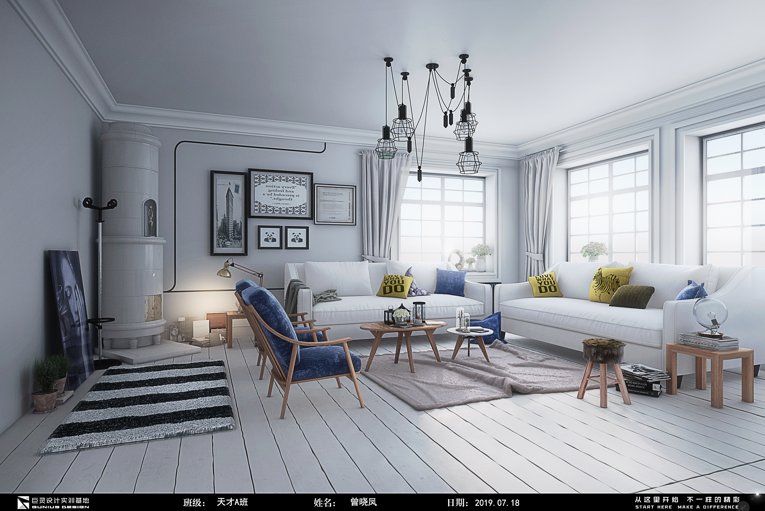 2019 暑假训练营---室内效果图表现|空间|室内设计|巨灵设计实训基地