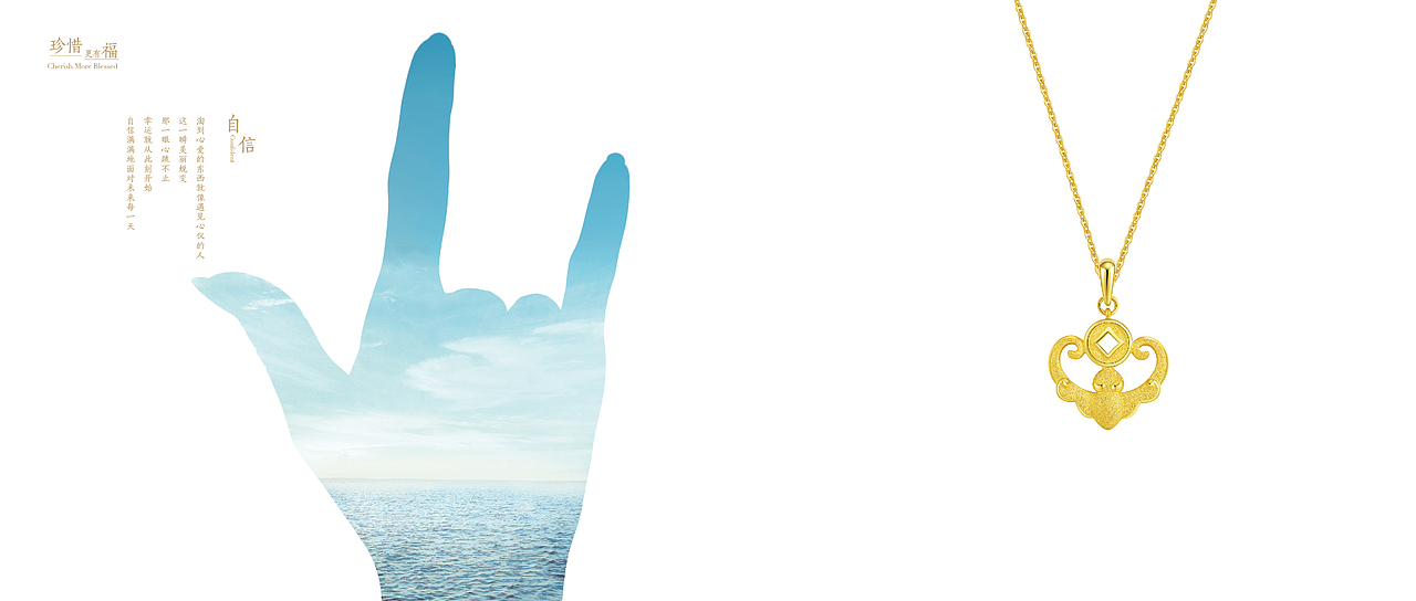 福在眼前画册（图ZNzA4NjEwMDg=） - 书籍/画册 - 站酷设计师foluobi原创素材 - 站酷ZCOOL