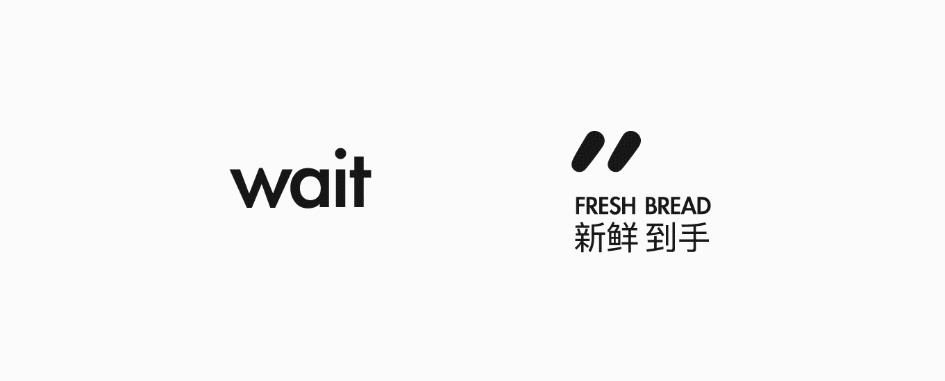 戎鹤 | I Famous 烘焙品牌形象设计（图ZMTE0NTg1OTQ0） - 品牌 - 站酷设计师戎鹤品牌设计原创素材 - 站酷ZCOOL