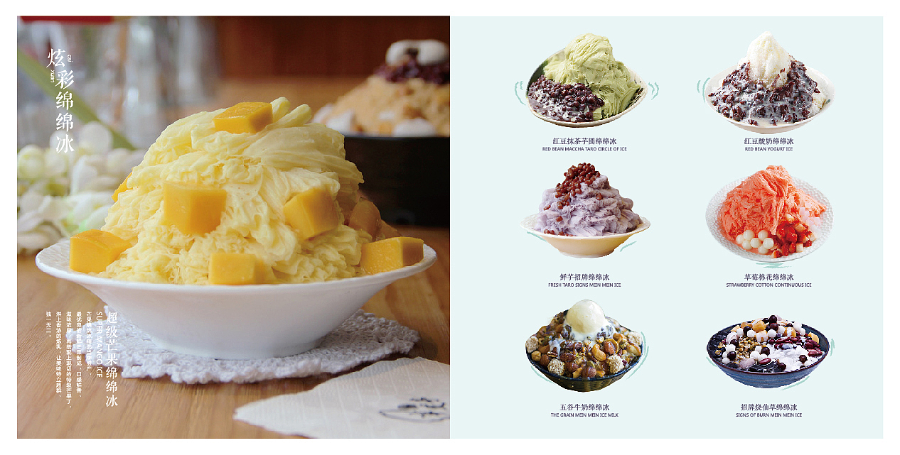 画册（图ZMTcwMDA1ODk2） - 书籍/画册 - 站酷设计师君君2025原创素材 - 站酷ZCOOL