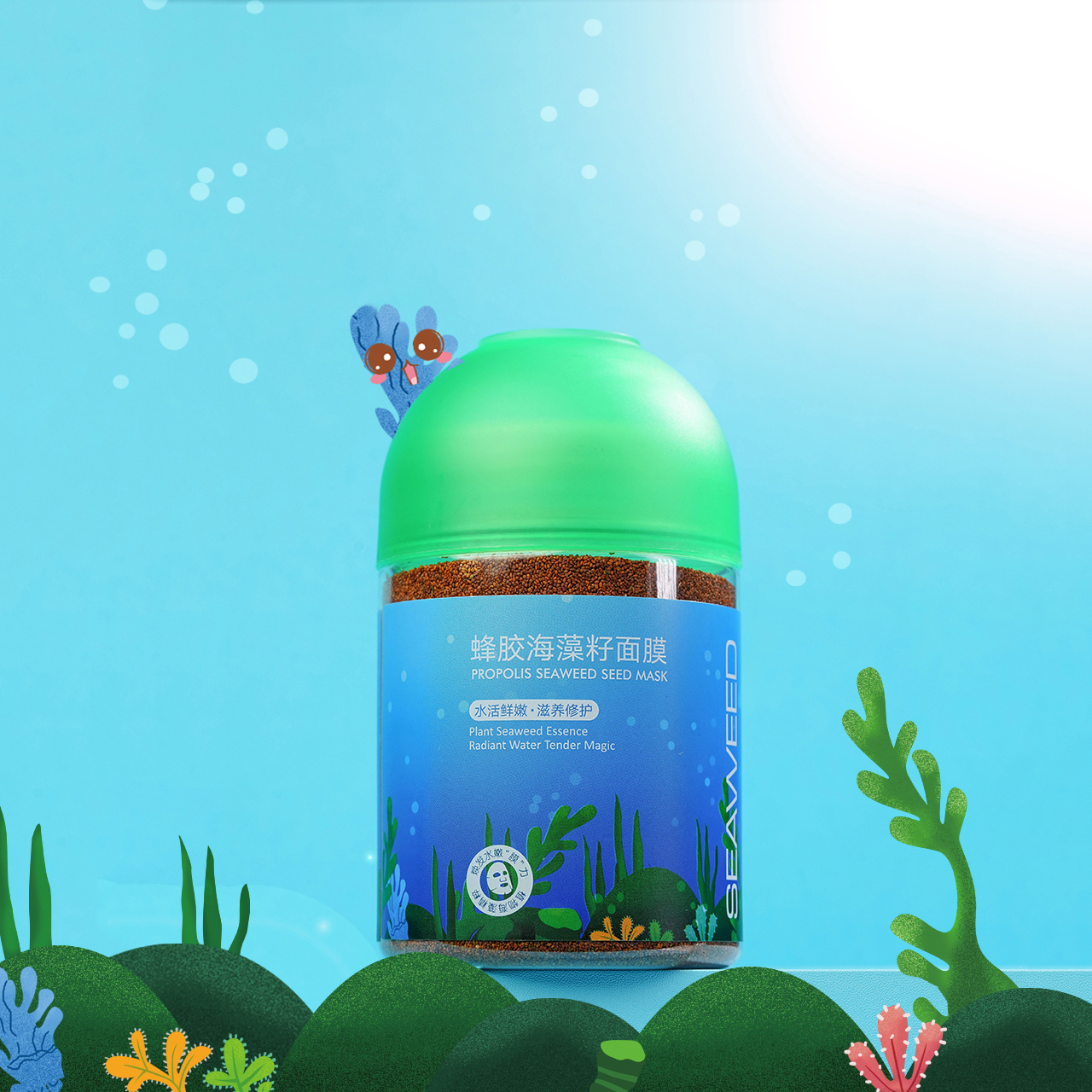 雀跃烂漫波动着海里的浪花片片起舞扑面而来的水漾活力与海藻面膜补水