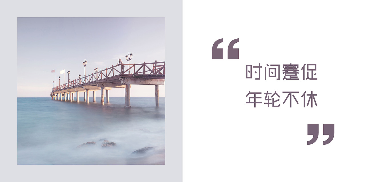 清新正方形画册（图ZMTE4MjM0NDc2） - 书籍/画册 - 站酷设计师沈可爱的设计屋原创素材 - 站酷ZCOOL