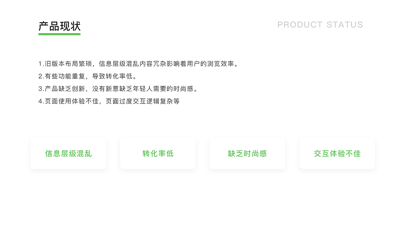 2019-2020设计作品集（图ZMjAyMzI1OTQw） - 其他UI - 站酷设计师JasonLinXD原创素材 - 站酷ZCOOL