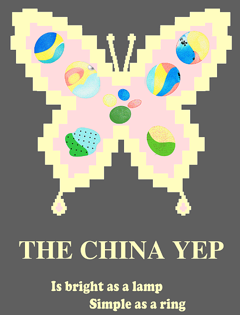 各种主题的服装插画（图ZMjIxNzgzMjQ0） - 新锐潮流插画 - 站酷设计师瑞A麟原创素材 - 站酷ZCOOL