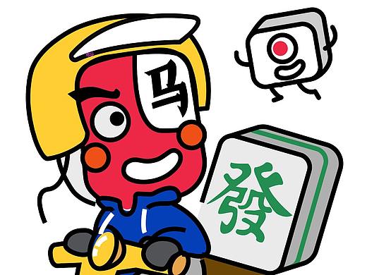 馬路邊邊外賣海報(bào)（個(gè)人主頁-ZNTI0MjEzODQ=） - 海報(bào) - 站酷設(shè)計(jì)師glove01原創(chuàng)素材 - 站酷ZCOOL