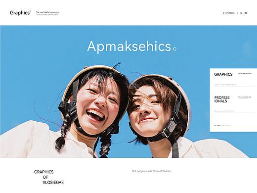 網(wǎng)頁設(shè)計(jì)練習(xí)（個(gè)人主頁-ZNTQ4MTA2MjQ=） - 企業(yè)官網(wǎng) - 站酷設(shè)計(jì)師衛(wèi)小二原創(chuàng)素材 - 站酷ZCOOL