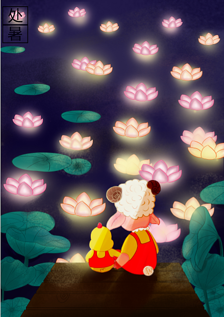 二十四节气（图ZMjgwNzI3MzAw） - 儿童插画 - 站酷设计师梁耀筠原创素材 - 站酷ZCOOL