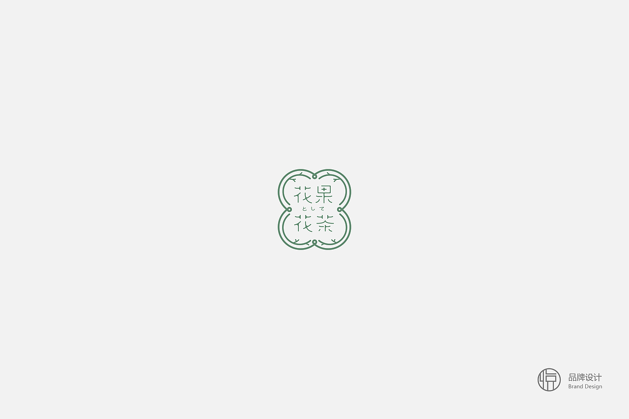 LOGO（图ZMTgzNDUyNTcy） - Logo - 站酷设计师大福品牌战略设计原创素材 - 站酷ZCOOL