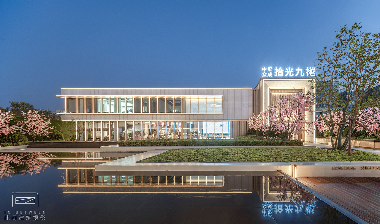 建筑项目-滨州中梁众成拾光九樾