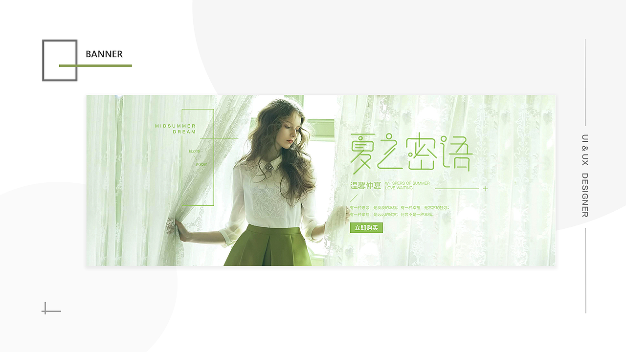 作品集2（图ZMTI0ODc0MTcy） - APP界面 - 站酷设计师东东东流原创素材 - 站酷ZCOOL