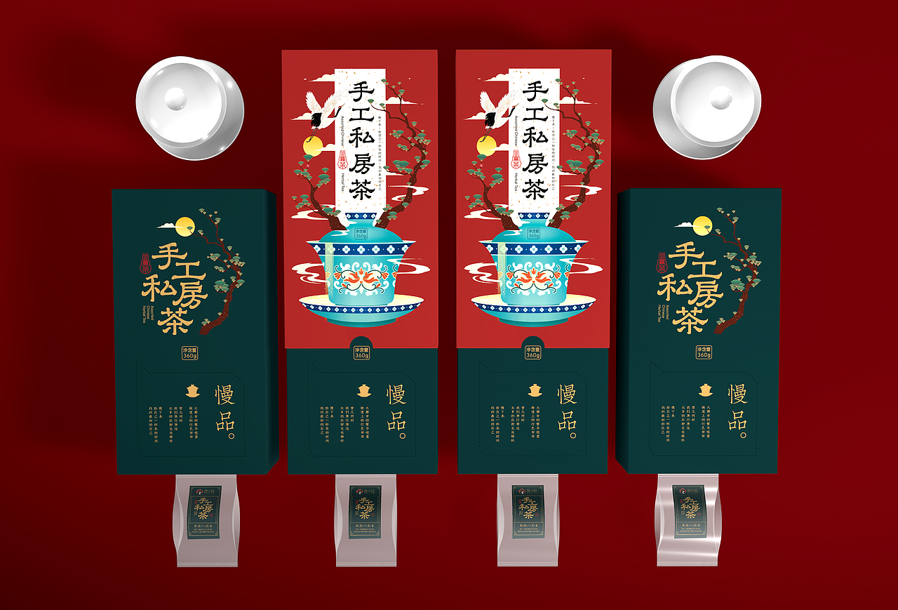 手工私房八宝茶