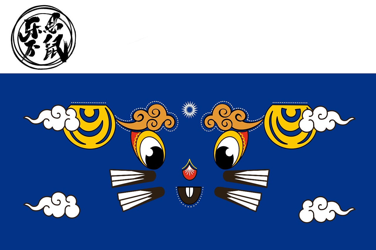 十二生肖（图ZMjgwNTk2MTY4） - 图案 - 站酷设计师20011016sf原创素材 - 站酷ZCOOL