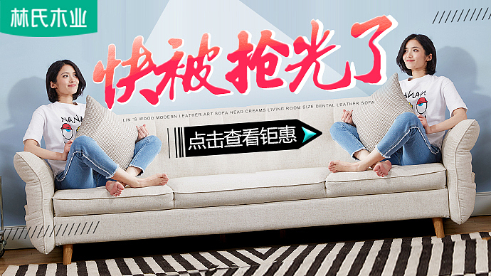 上年12月到今年8月实习做的推广图(刚入行(#^.^#))(图ZOTE0NTkwMzY=) - 其他平面 - 站酷设计师日安曾先森原创素材 - 站酷ZCOOL