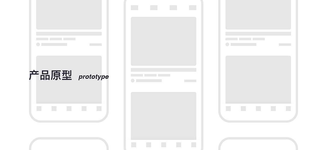 UI中国APP概念设计（图ZMTUyMTQwOTUy） - APP界面 - 站酷设计师AimeeGX原创素材 - 站酷ZCOOL