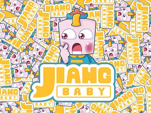 小僵尸卡通形象