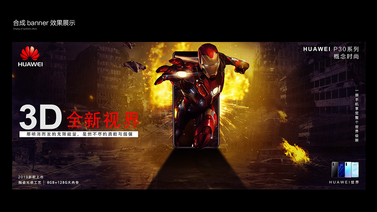 张晓梅个人作品集