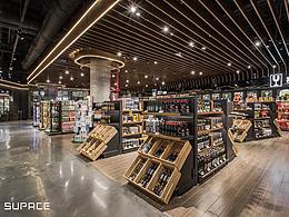 Big-u倍客優(yōu)精品超市