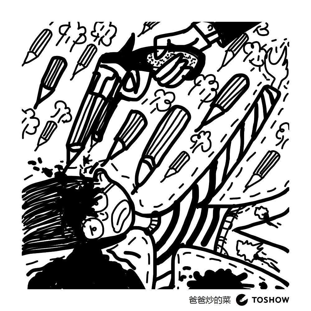 涂手涂鸦插画系列