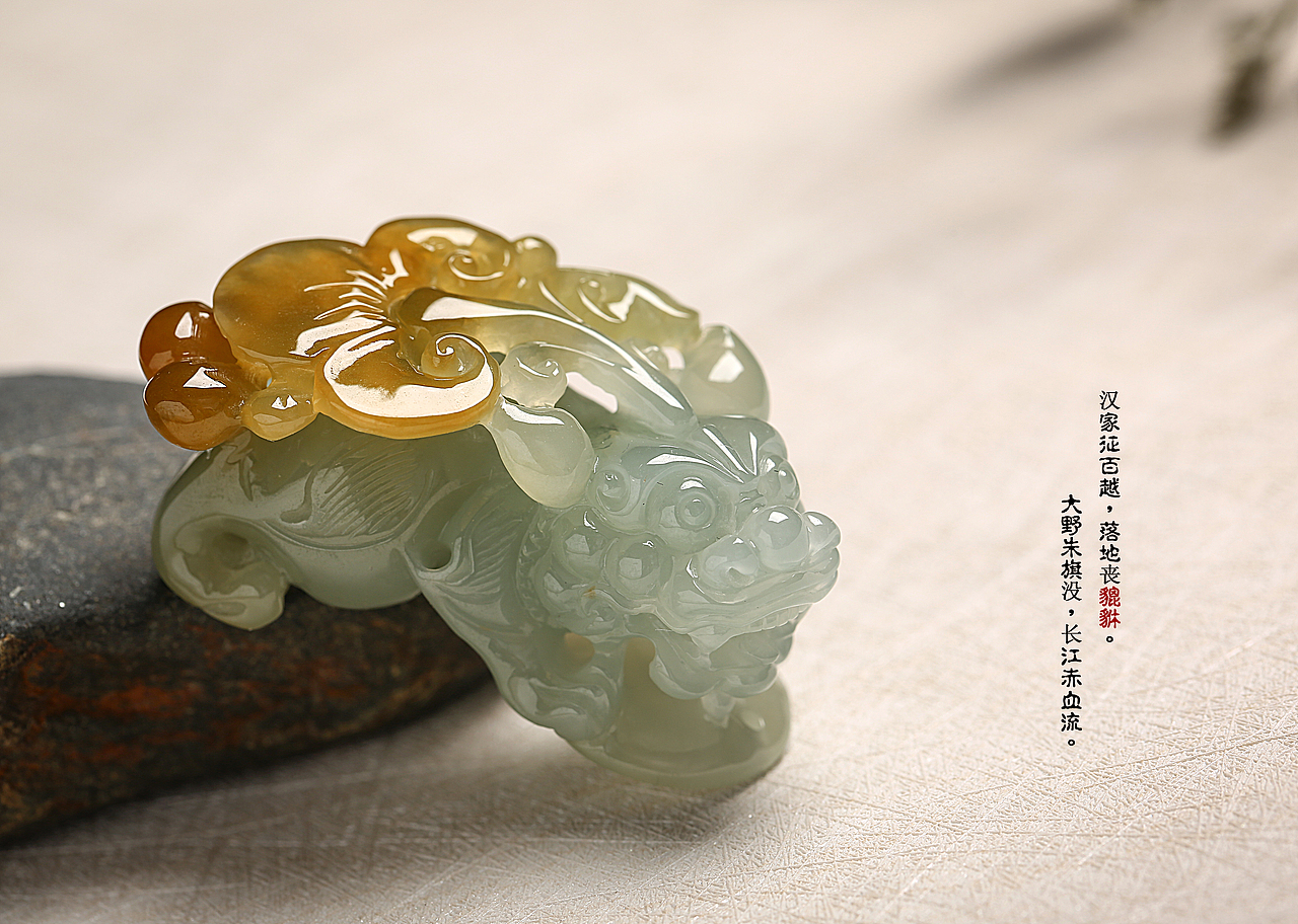 招财神兽    貔貅