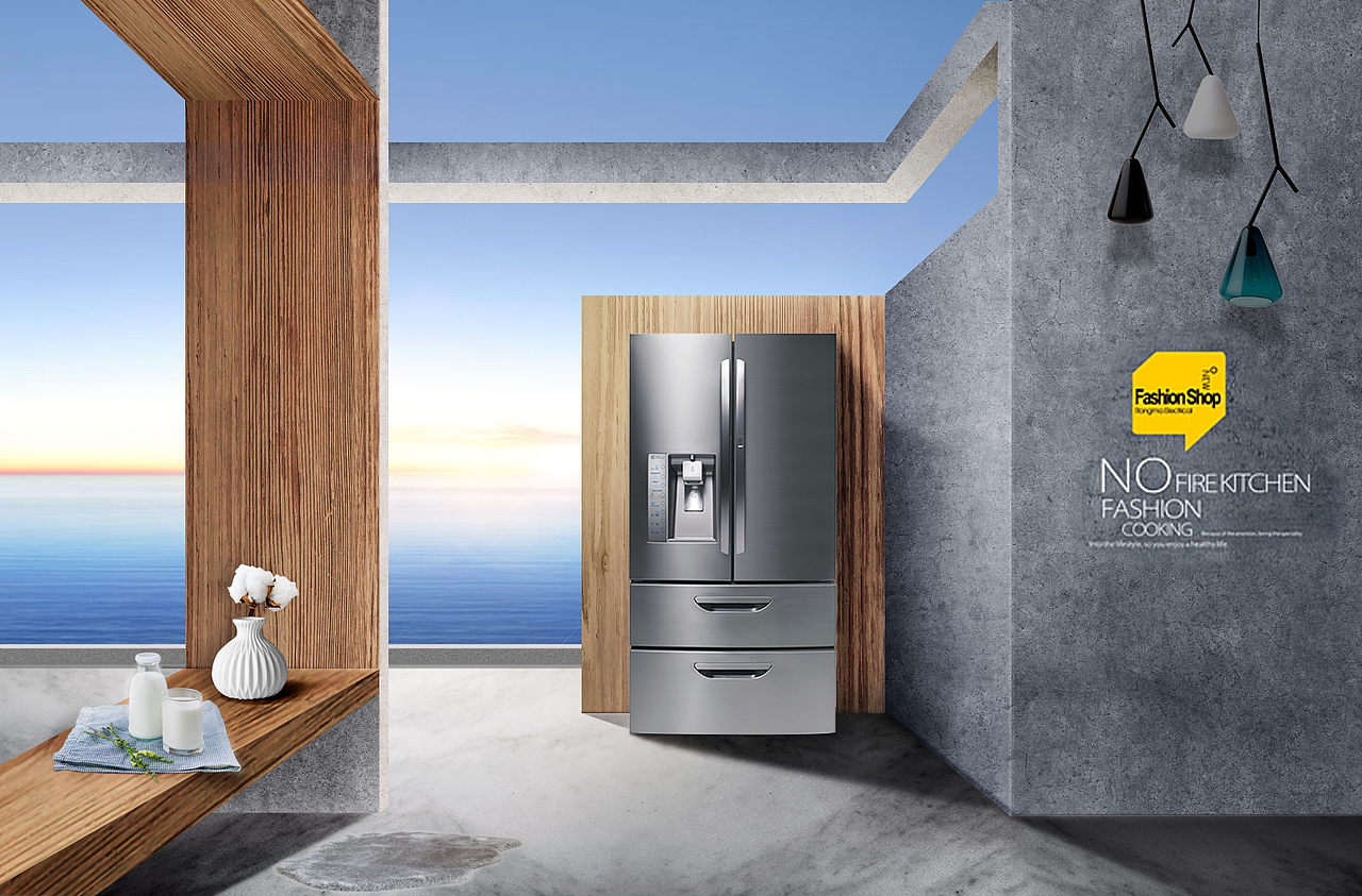 电器场景搭建与氛围渲染