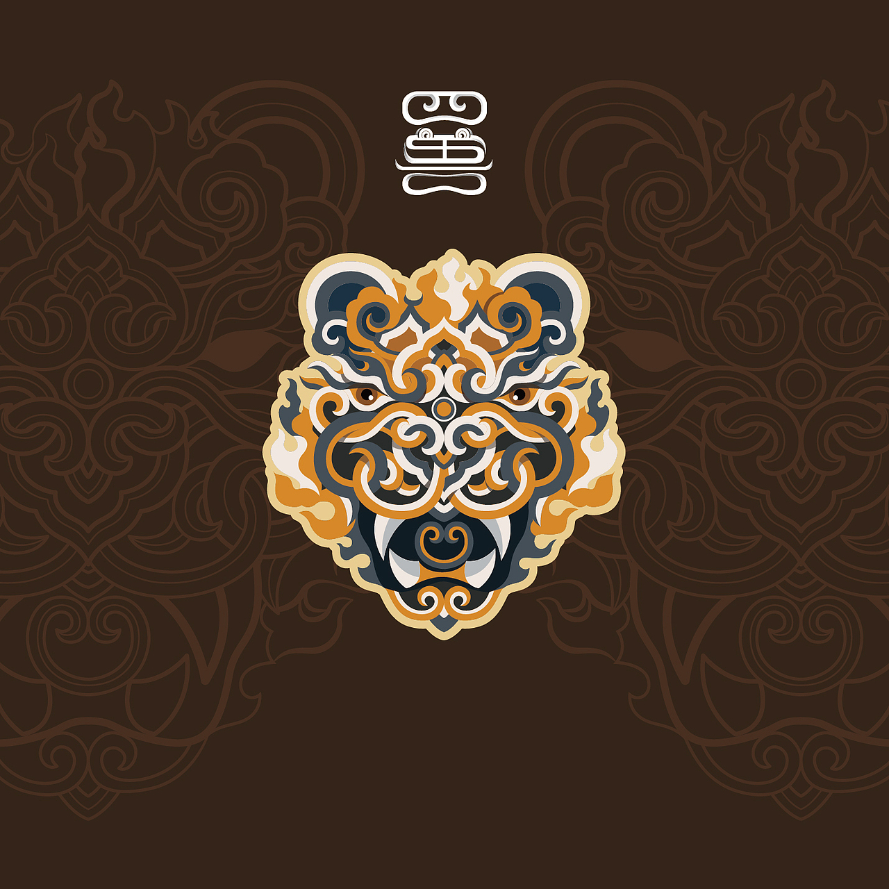 蒙古纹样四兽